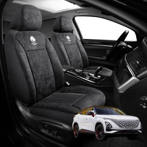 Australian Goose Edition Front Seat Covers for Chery OMODA 5 2023 - Current (T34) - Suede, Universal Fit - Black