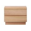 Focus Messmate 2 Drawer Bedside Table