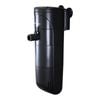 Blue Planet Tank Maid Pro 1000 Internal Filter