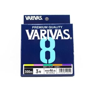 Varivas 8 PE x8 Braid 300m Multi Colour Fishing Line 46lb (PE 3)