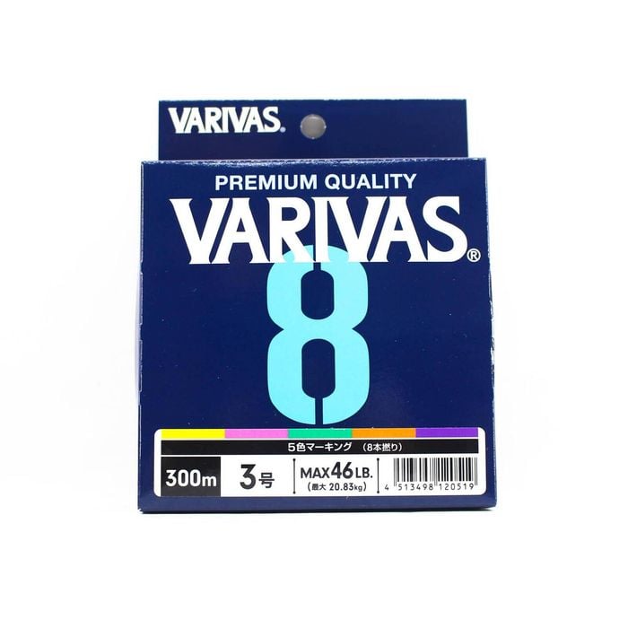 Varivas 8 PE x8 Braid 300m Multi Colour Fishing Line 46lb (PE 3)