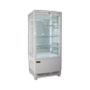Exquisite Counter Top Display Refrigerators White With 2 Corner Led 86 Litre