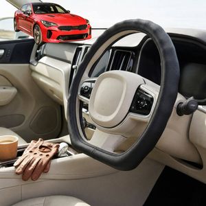 Australian Goose Steering Wheel Cover for Kia Stinger 2017 - Current (CK) D-shape Black
