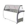 Exquisite Twelve Tubs Ice Cream Scooping Freezers With Scoop Washer And Bottom Storage Door