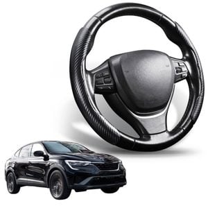 Segmented Steering Wheel Cover for Renault Arkana 2021 - Current