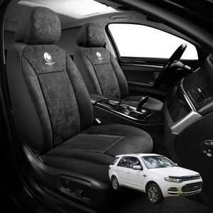 Australian Goose Edition Front Seat Covers for Ford Territory 2004 - 2011 (SX, SY) - Suede, Universal Fit - Black