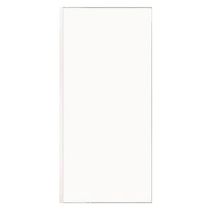 Stein 750 x 2000mm White Georgia Square Shower - Return Panel Only