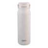 Oasis Ceramic Lined Stainless Steel Double Wall Insulated Sorrento Sipper Bottle 900ml