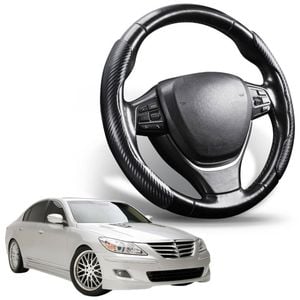 Segmented Steering Wheel Cover for Hyundai Genesis 2008 - 2013 (BH)