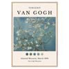 Galrie Van Gogh's Almond Blossom Art Print Stunning Post-Impressionist Masterpiece, Wood Frame, A0 84 x 119cm (33 x 47inch)