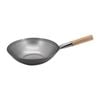 Vogue Wok Mild Steel Flat Base 330mm Commercial Cookware