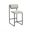 Nicolas Metal Barstool