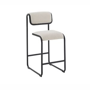Nicolas Metal Barstool