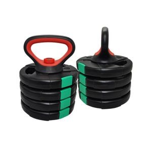 2 Sets - 10kg Kettlebell Weight - Total 20kg Weight Adjustable