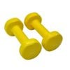 2 Pack of 1kg Vinyl Cast Iron Dumbbell Hand Weight - Yellow - Total 2kg