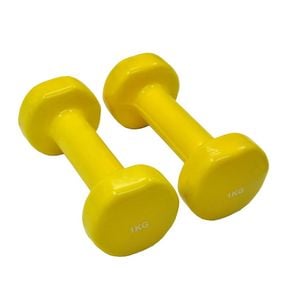 2 Pack of 1kg Vinyl Cast Iron Dumbbell Hand Weight - Yellow - Total 2kg