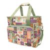 Bambury Zippora Cooler Bag - Large