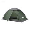 Weisshorn 1 Person Camping Tent Waterproof Hiking Vestibule Porch