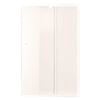 Rick McLean's 890 x 2000mm White Smart Pivot Front Only Shower Screen