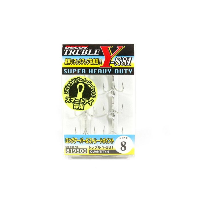 Decoy YS81 Heavy Duty Treble Fishing Hook 8
