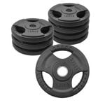 8 Pack of 1.25kg - Total 10kg Standard Rubber Coated Weight Plate Set - Commercial Grade