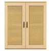 75cm Shoe Cabinet with Rattan Doors