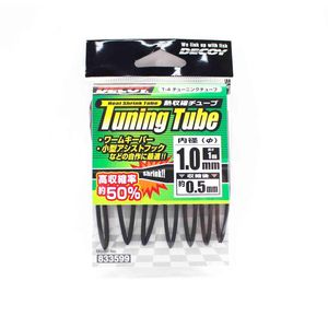 Decoy T4 Heat Sinking Black Fishing Tube 1.0mm