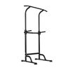 Centra Power Tower Pull Up Bar Dip Station Adjustable Home Gym 150kg Black