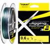 Toray Jigging Pe Power Game X8 300m 8lb Pe 0.6 Braided Fishing Line