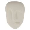 Maine & Crawford Troy Papier Mache 24cm Mask Wall Sculpture - Cream