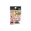 Sasame 210A Stainless Steel Rolling Fishing Swivel 5