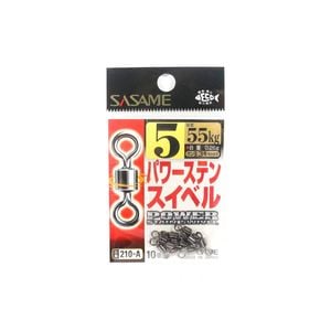 Sasame 210A Stainless Steel Rolling Fishing Swivel 5