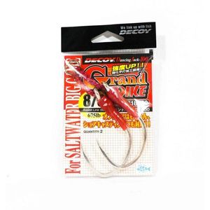 Decoy DJ100 Grand Pike Assist Fishing Hook 8/0