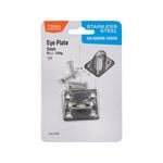 Taskmaster 5mm 316 Stainless Steel Square Eye Plate
