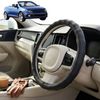 Australian Goose Steering Wheel Cover for VolksWagen EoS 2006 - 2016 Circle Black