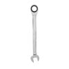 Kincrome Gear Spanner 14mm Single Way K3114
