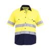 Tradie Mens Hi Vis Yellow Reflective Short Sleeve Shirt Small