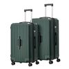 Mazam 2pcs Luggage Suitcase Trolley Set Tsa Lock Hard Shell Case Green