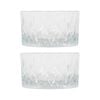 LAV Odin Glass Snack Bowls - 9.5cm - Pack of 2