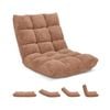 Costway Floor Chair Lazy Recliner Sofa Adjustable Beige