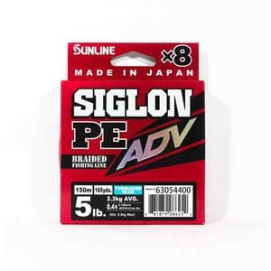 Sunline Siglon PE ADV x8 150m Turquiose Blue Braid Fishing Line 5lb