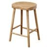 New Cuba Stool Natural