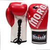 Morgan V2 Fight Night Boxing Gloves (8oz - 10oz) [red/white 8oz]