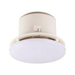 HPM 210mm White Non-Ducted Ceiling Exhaust Fan with Adaptable Light
