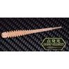 Mozu Clover 2" Soft Plastic Ajing Fishing Lure 12 Krill DG