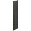 Lugna 2048 x 400 x 16mm Storm End Panel