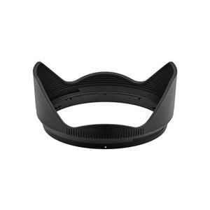 Nikon Lens Hood Hb-112