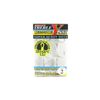 Decoy YS81 Heavy Duty Treble Fishing Hook 2