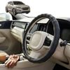 Australian Goose Steering Wheel Cover for Hyundai Tucson 2015 - 2020 (TL) Circle Black