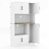 Costway 1.8m Tall Pantry Cabinet Cupboard Storage Hutch Power Outlet White